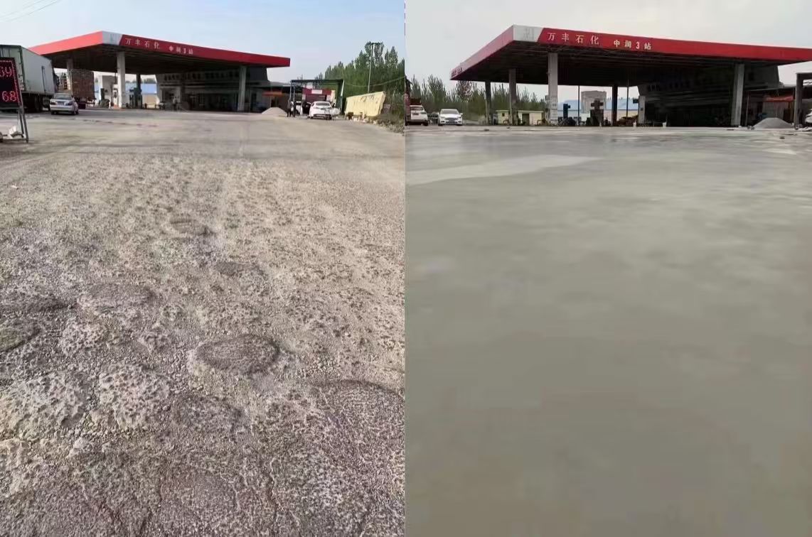 盐池水泥道路抢修料 混凝土地面修补砂浆